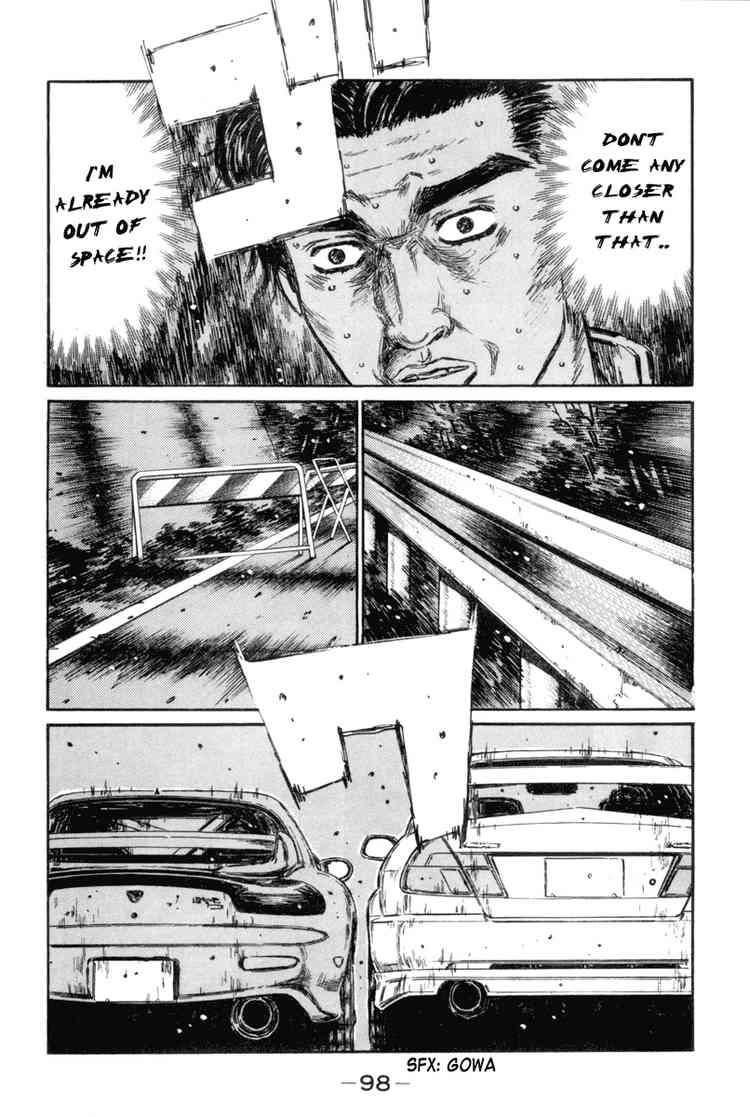 Initial D Chapter 348 4